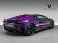 Lamborghini Temerario Viola Mitrhas / Sport Seats / Style Pa