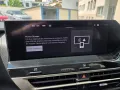 Citroën C4 X MAX AUTOM. ACC LED NAVI KAMERA