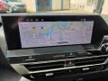 Citroën C4 X MAX AUTOM. ACC LED NAVI KAMERA
