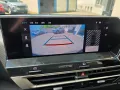 Citroën C4 X MAX AUTOM. ACC LED NAVI KAMERA