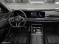 BMW i7 xDrive60 Limousine M Sport Massage AHK