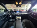 BMW M440i Gran Coupe xDrive+LASER+H/K+STANDH+ACC+HUD