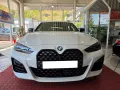 BMW M440i Gran Coupe xDrive+LASER+H/K+STANDH+ACC+HUD