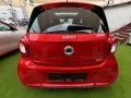 Smart ForFour BRABUS 109 cv Cabrio - Xclusive 0.