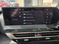 Citroën C4 X Max AUTOM. ACC LED NAVI KAMERA