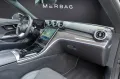 Mercedes-Benz CLE 200 *Cabrio AMG Night Memory 20'' LED KeyGo