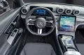 Mercedes-Benz CLE 200 *Cabrio AMG Night Memory 20'' LED KeyGo