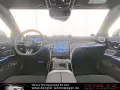 Mercedes-Benz CLE 300 e Coupe FAP+*PANO*HUD AMG Line Premium +