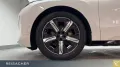 BMW IX XDRIVE45 AHK,DA+