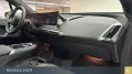 BMW IX XDRIVE45 AHK,DA+