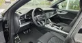 Audi SQ8 TFSI quattro tiptronic -