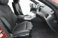 BMW 430 Gran Coupé M-Sport xDrive  360Kamera/HarmanK