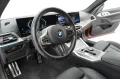 BMW 430 Gran Coupé M-Sport xDrive  360Kamera/HarmanK