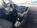 Hyundai ix20 FIFA world Cup Edition+Automatik+Sitzh+TOP!