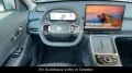 Geely Starray EM-i 1.5 Pro-FSH-LHZ*verschiedene Farben
