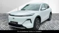 Geely Starray EM-i 1.5 Pro-FSH-LHZ*verschiedene Farben