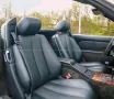 Mercedes-Benz Mercedes Sl R 129 H Kennzeichen
