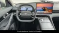 Geely E5 Pro-SHZ-WäPu-ACC-360-TOT*verschiedene Farben*