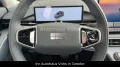 Geely E5 Pro-SHZ-WäPu-ACC-360-TOT*verschiedene Farben*