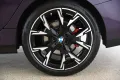 BMW 218d Gran Coupé M Sport Pro ACC LED DAB Alarm