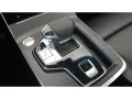 BAIC X75 Ganzjahresreifen  Unterbodenschutz Klima-Sit