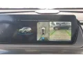 BAIC X75 Ganzjahresreifen  Unterbodenschutz Klima-Sit