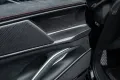 Ferrari Purosangue FULL CARBON/FULL PPF/PAINTED SHIELDS