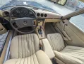 Mercedes-Benz S-Klasse Coupe GT   280 SLC 