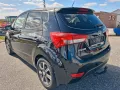 Hyundai ix20 1.6 Automatik YES! Plus*Rückfahrkamera**
