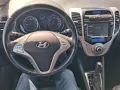 Hyundai ix20 1.6 Automatik YES! Plus*Rückfahrkamera**