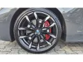 BMW 420i M Sport Pro GLASDACH+19 ZOLL+360°KAM