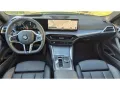 BMW 420i M Sport Pro GLASDACH+19 ZOLL+360°KAM