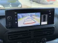 Toyota Proace Kasten L1 1.5 Work CarPlay,Kamera,Ladebo.