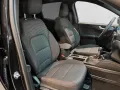 Ford KUGA ST-LINE