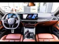 BMW M4 COMPETITION MXDRIVE COUPE°FACELIFT°WARR 4/30
