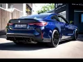 BMW M4 COMPETITION MXDRIVE COUPE°FACELIFT°WARR 4/30