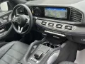 Mercedes-Benz GLS 400 d AMG 22*Pano*Burmester*7Sitz*360°*STHZG