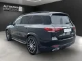 Mercedes-Benz GLS 400 d AMG 22*Pano*Burmester*7Sitz*360°*STHZG