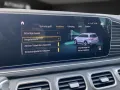 Mercedes-Benz GLS 400 d AMG 22*Pano*Burmester*7Sitz*360°*STHZG