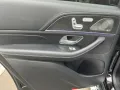 Mercedes-Benz GLS 400 d AMG 22*Pano*Burmester*7Sitz*360°*STHZG