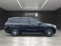 Mercedes-Benz GLS 400 d AMG 22*Pano*Burmester*7Sitz*360°*STHZG