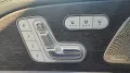 Mercedes-Benz GLS 400 d AMG 22*Pano*Burmester*7Sitz*360°*STHZG