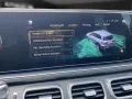 Mercedes-Benz GLS 400 d AMG 22*Pano*Burmester*7Sitz*360°*STHZG
