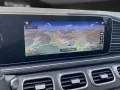 Mercedes-Benz GLS 400 d AMG 22*Pano*Burmester*7Sitz*360°*STHZG