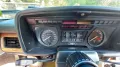 Jaguar XJS