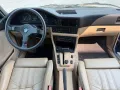 BMW M535iA E28 222KM 1987