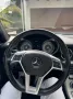 Mercedes-Benz SLK 250 BlueEFF. Autom. Standard
