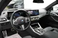BMW M440 d xDrive Coupe LIVE+/CARBON/PANO/DAB+/SOUND