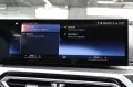 BMW M440 d xDrive Coupe LIVE+/CARBON/PANO/DAB+/SOUND