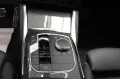 BMW M440 d xDrive Coupe LIVE+/CARBON/PANO/DAB+/SOUND
